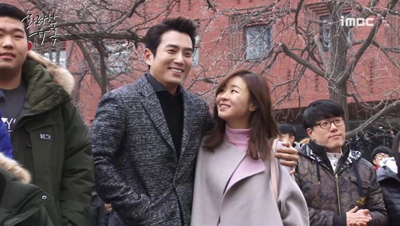 꾸꾸커플의 달달한 데이트 <생생현장> 클립