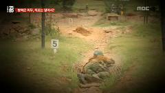 시사매거진 2580 972회