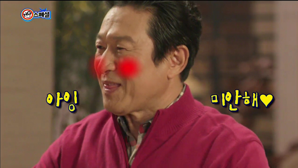 향이 너무 좋아서 깜박~, 해피타임에 소개 [관련TV영상] 클립