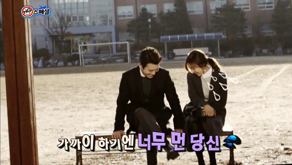 가까이하기엔 너무 먼(?) 당신, 해피타임에 소개 [관련TV영상] 클립