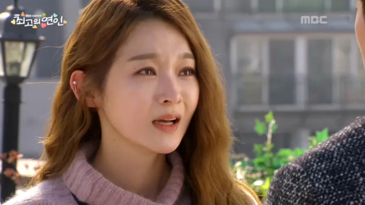 최고의 연인 16회
