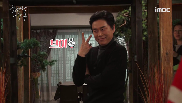 화유의 일도시대?! <생생현장> 클립