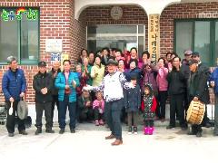 늘 푸른 인생 595회