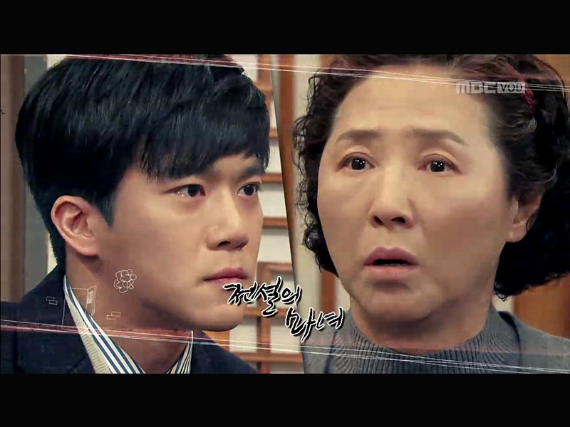 자신이 복녀의 아들 진우임을 밝힌 우석, 해피타임에 소개 [관련TV영상] 클립