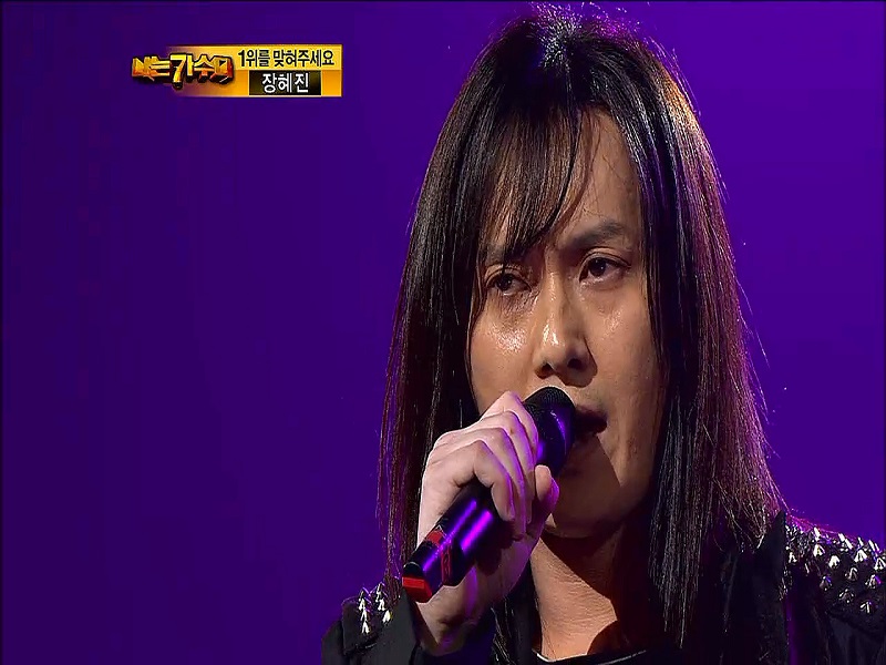 김경호 <모두 다 사랑하리> 클립