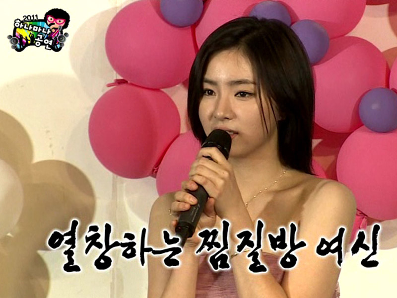 플레이어