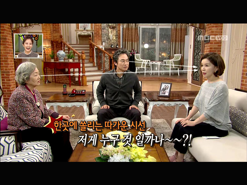 대본을 치우지 않아 NG, 해피타임에 소개 [관련TV영상] 클립