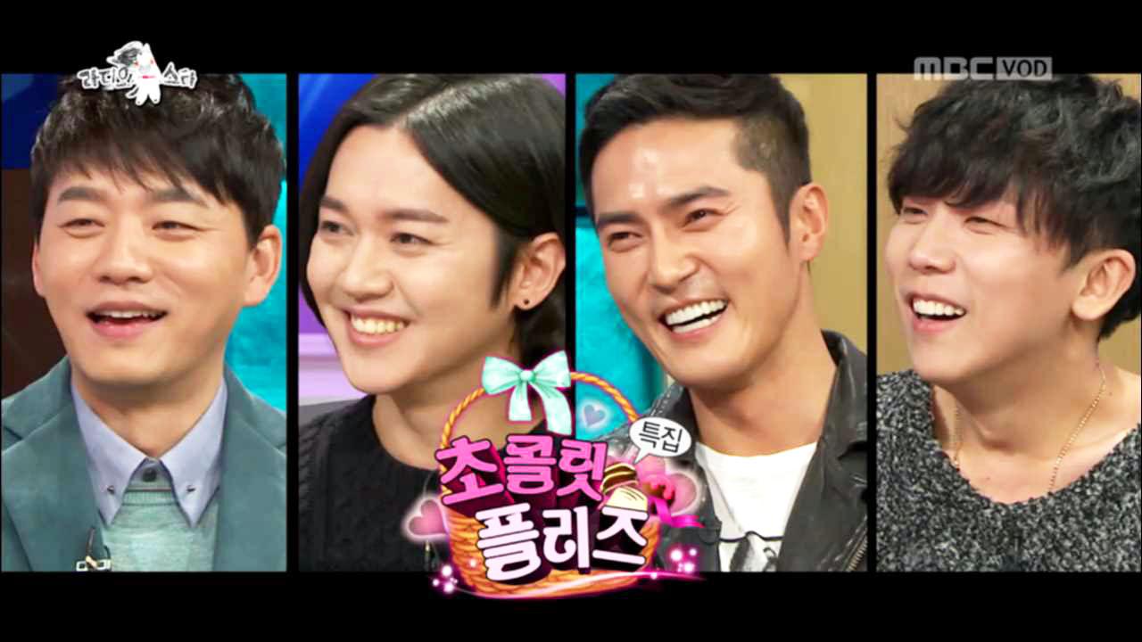 플레이어