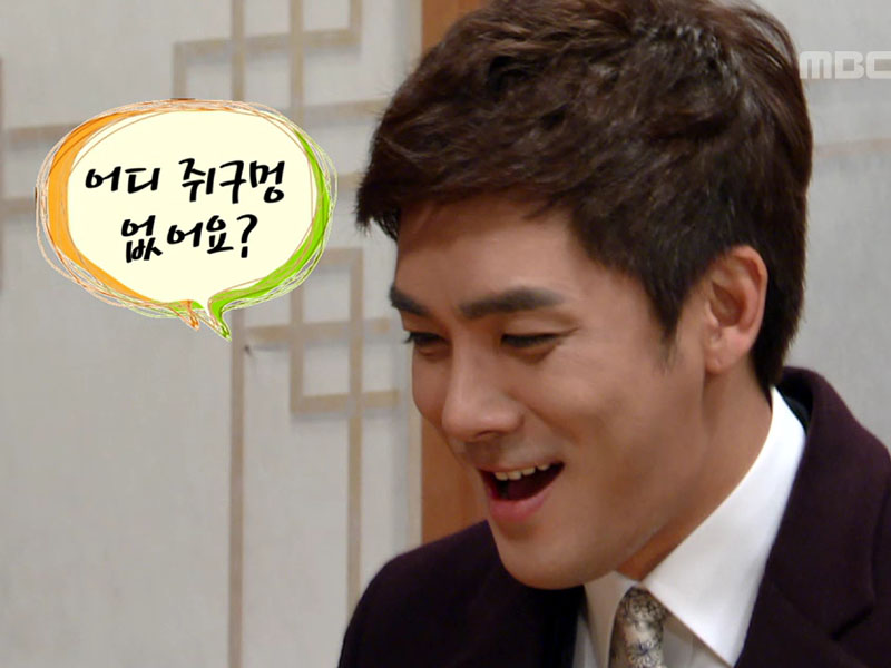 대사 순서를 잊어서 NG, 해피타임에 소개 [관련TV영상] 클립