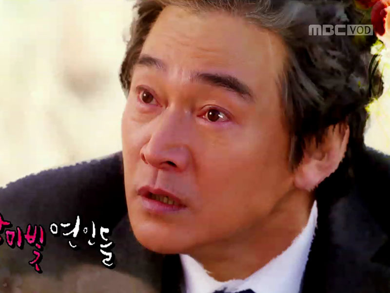 유진이가 차돌과 장미의 딸 초롱이임을 알게 된 만종, 해피타임에 소개 [관련TV영상] 클립