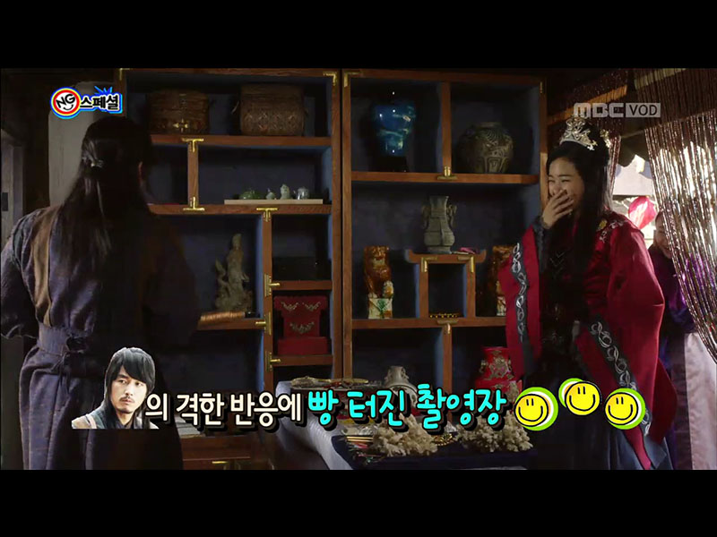 스페셜 NG모음, 해피타임에 소개 [관련TV영상] 클립