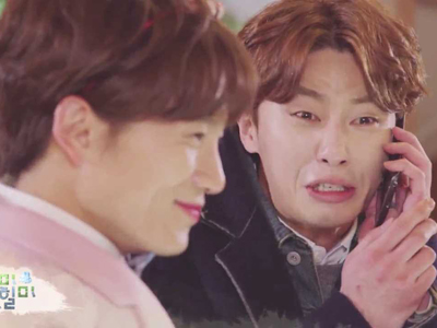 킬미힐미 13회 예고