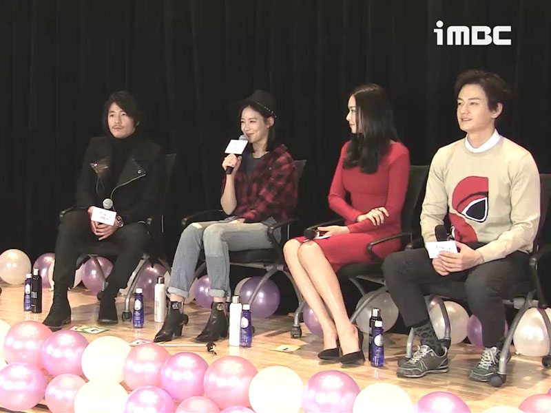 빛나는 팬미팅 현장 <생생현장>  클립