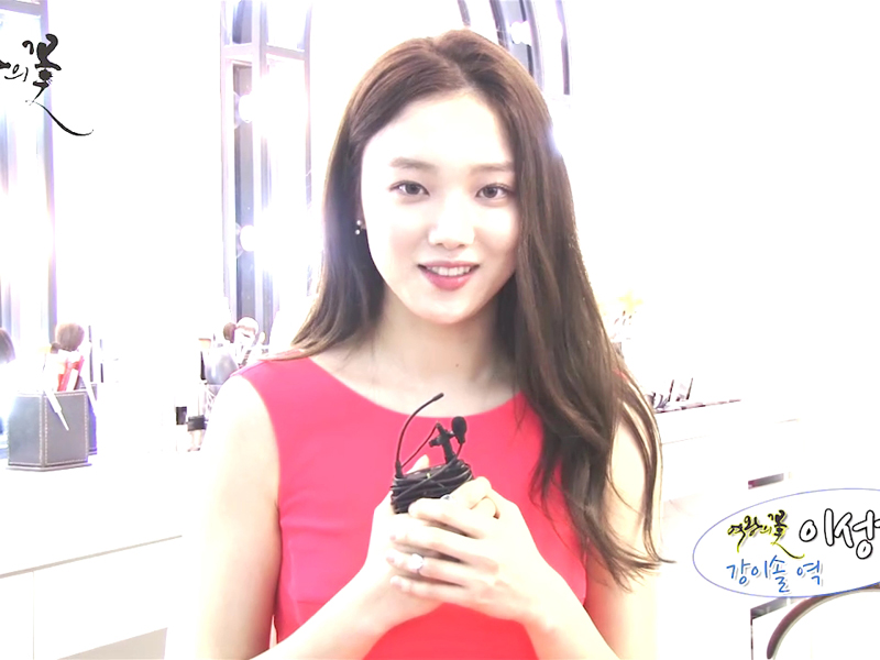 강이솔 役 이성경 님 첫 촬영현장 <생생현장> 클립