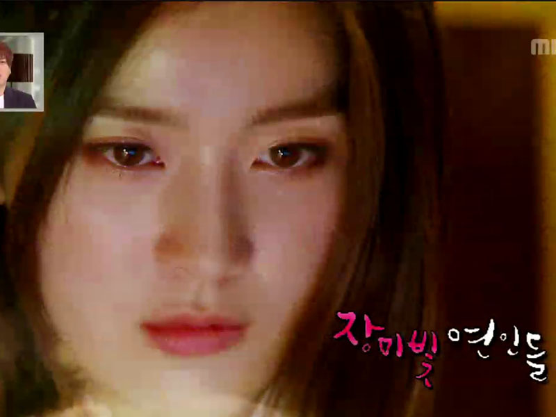 장미의 과거를 폭로하려는 주영, 해피타임에 소개 [관련TV영상] 클립