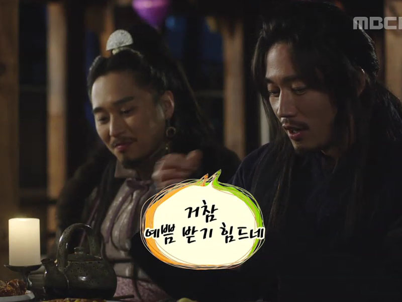 립 서비스에 익숙치 않아 NG, 해피타임에 소개 [관련TV영상] 클립