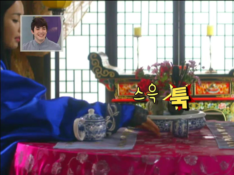 찻잔을 쏟아 NG, 해피타임에 소개 [관련TV영상] 클립