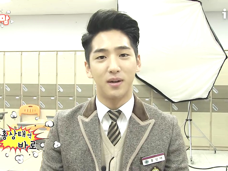 홍상태 役 바로 님 첫인사 <생생현장> 클립