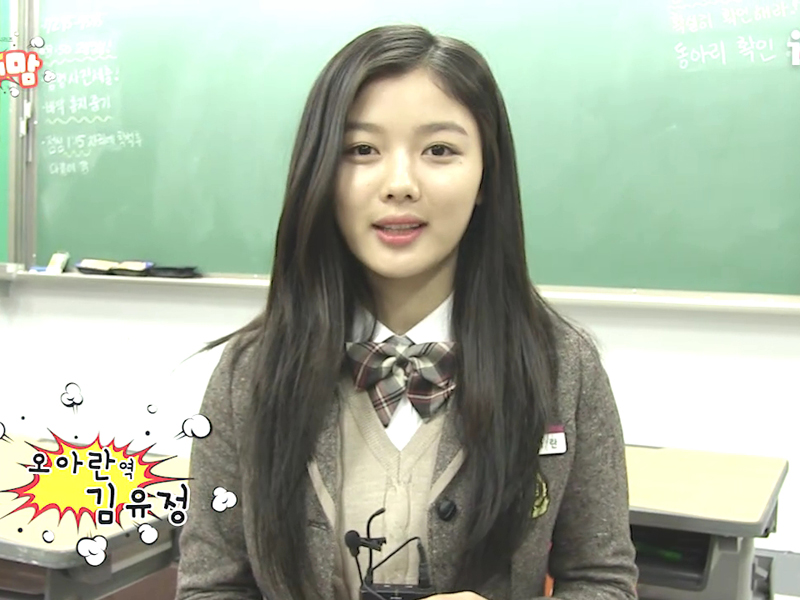 오아란 役 김유정 님 첫인사 <생생현장> 클립