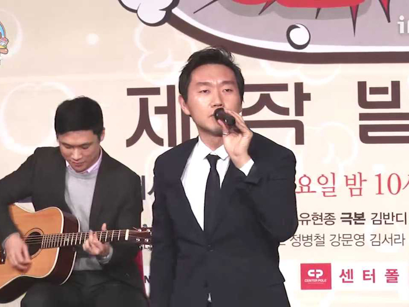 최병길 감독의 <앵그리맘> ost 노래 클립