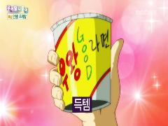 우리말 나들이 3474회