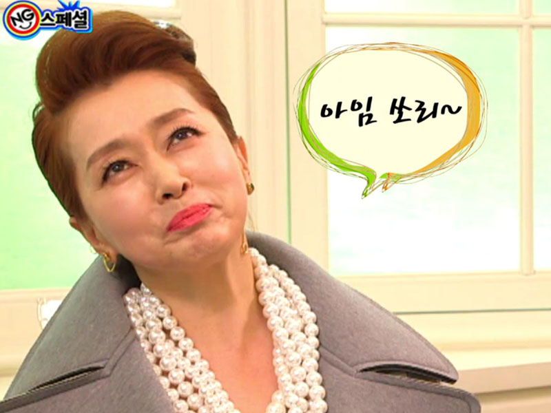 바닥나버린 영어실력에 NG, 해피타임에 소개 [관련TV영상] 클립