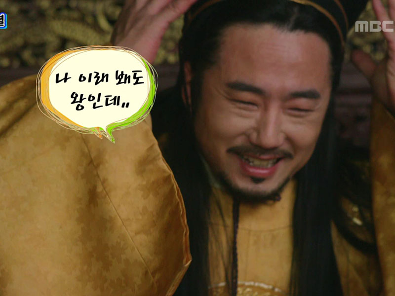 연기 욕심에 뚜껑 열려 NG, 해피타임에 소개 [관련TV영상] 클립