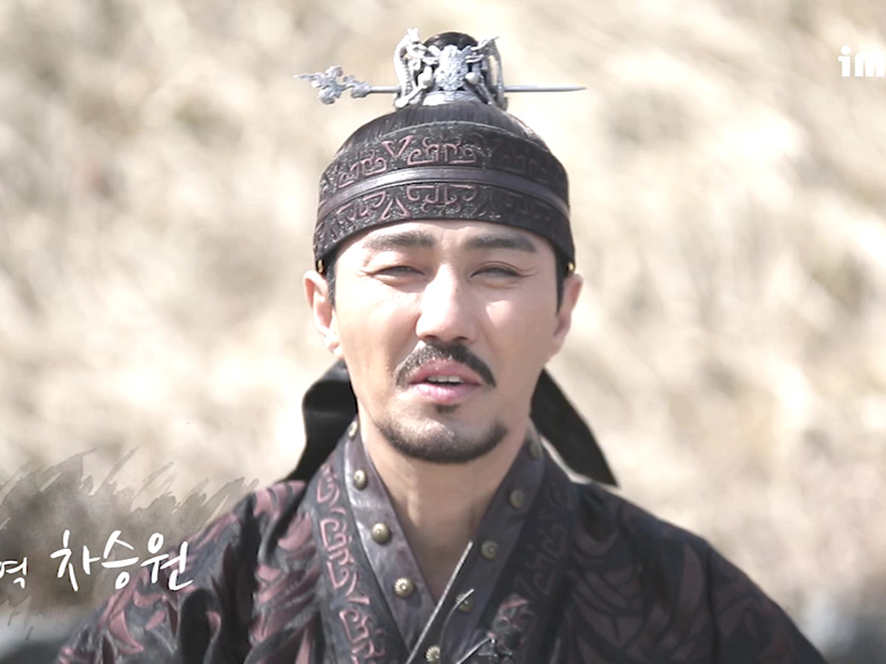 광해군 役 차승원 님 첫인사 <생생현장> 클립