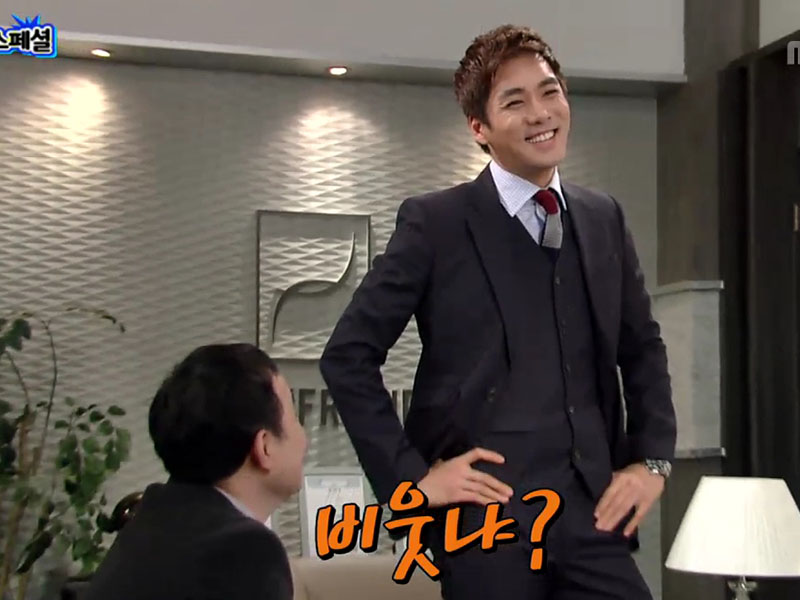 대사를 더듬어 NG, 해피타임에 소개 [관련TV영상] 클립