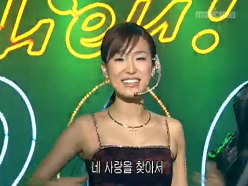 [음악캠프 001230-1] 플라이투더스카이, 임창정, 샵, 코요태, 량현량하, 피플크루, 태진아, 현숙