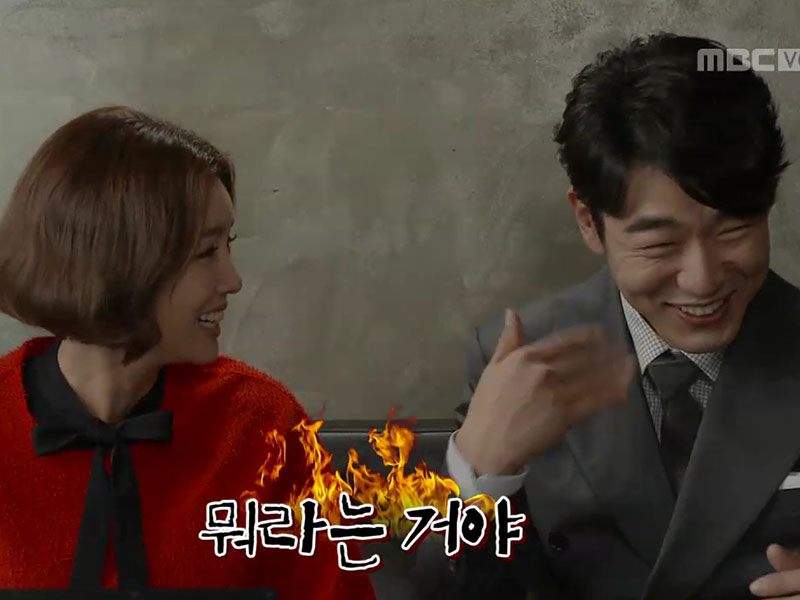 대사에 버퍼링 걸려 NG, 해피타임에 소개 [관련TV영상] 클립