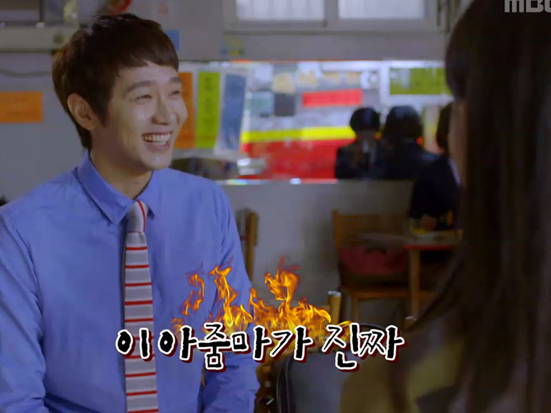 계속되는 NG에 폭발!, 해피타임에 소개 [관련TV영상] 클립