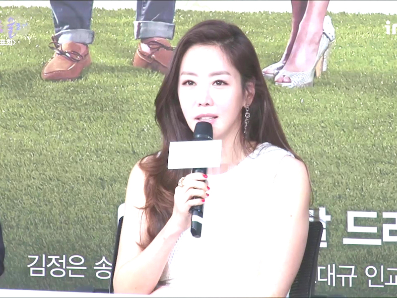 로맨틱 코미디 여왕에서 아줌마로의 변신? 클립