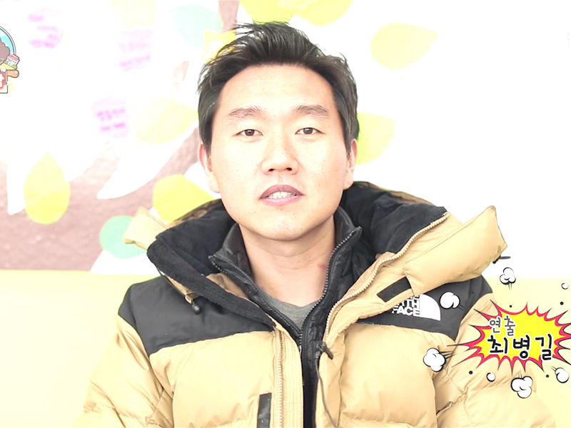 최병길감독 인터뷰1 클립