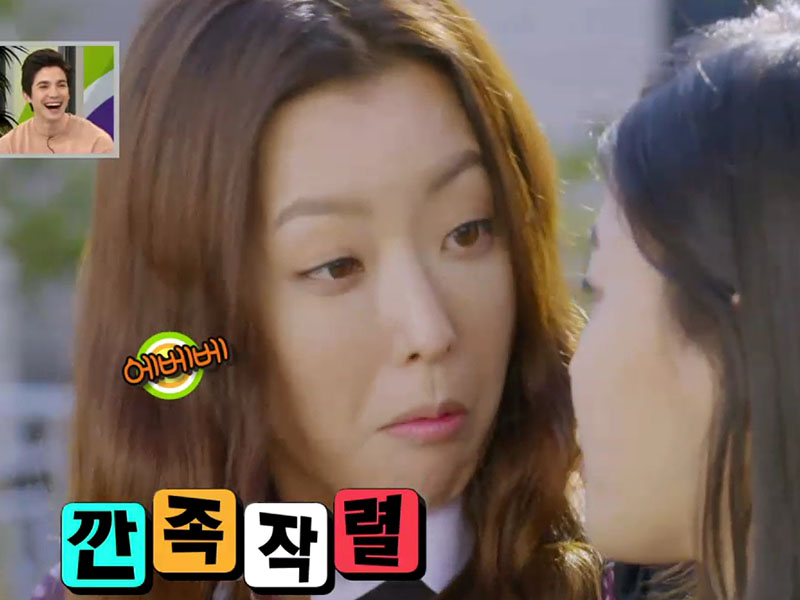 기습공격에 웃음 터져 NG, 해피타임에 소개 [관련TV영상] 클립