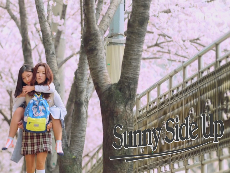 앵그리맘 OST '애쉬번 - Sunny Side Up' 뮤직비디오 클립