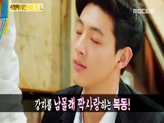 TV 속의 TV 1096회