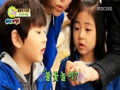 똑?똑! 키즈스쿨 231회