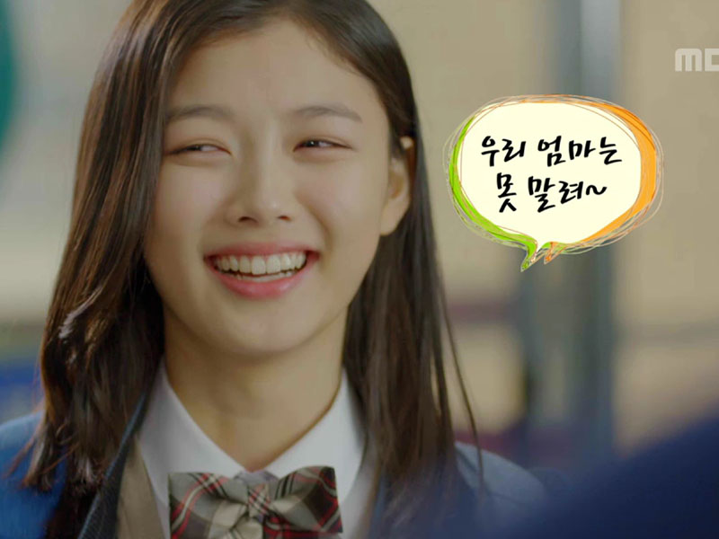 속사포 추궁에 빵 터져 NG, 해피타임에 소개 [관련TV영상] 클립