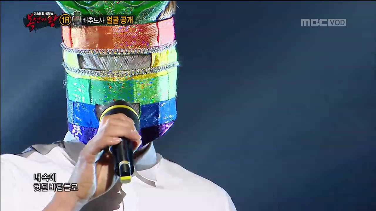 플레이어