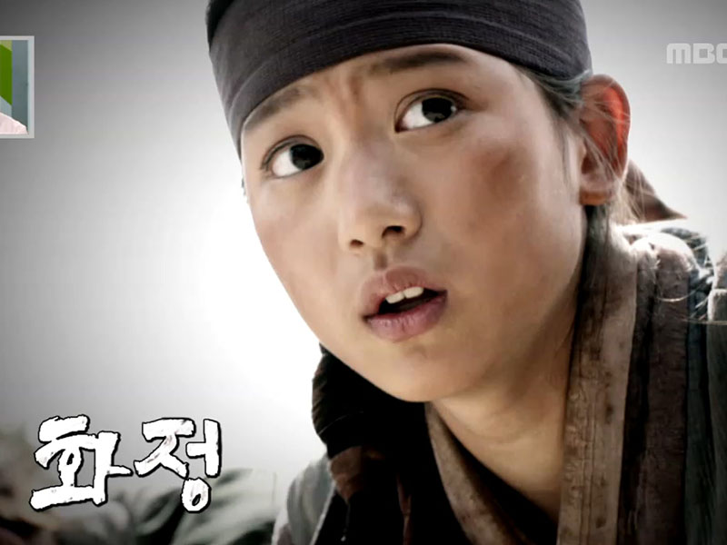 노예로 팔려가는 정명공주, 해피타임에 소개 [관련TV영상] 클립