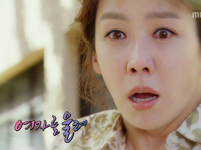 덕인에게 맞고 쓰러진 진우, 해피타임에 소개 [관련TV영상] 클립