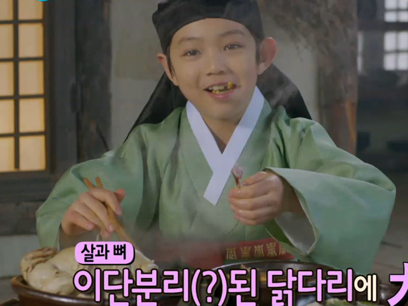 이단분리 된 닭다리 때문에 NG, 해피타임에 소개 [관련TV영상]  클립