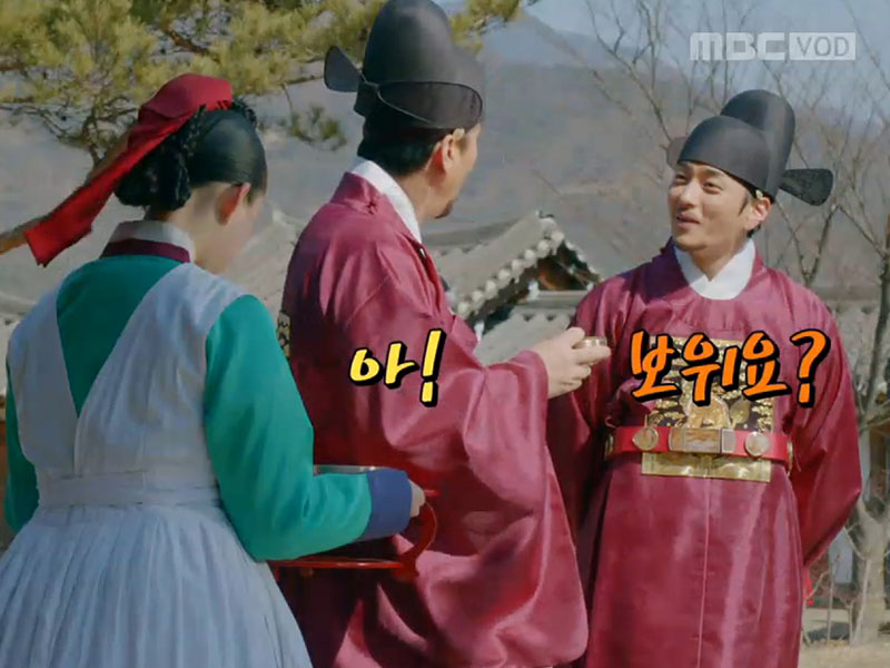 쌍방 대사 사고 발생, 해피타임에 소개 [관련TV영상] 클립