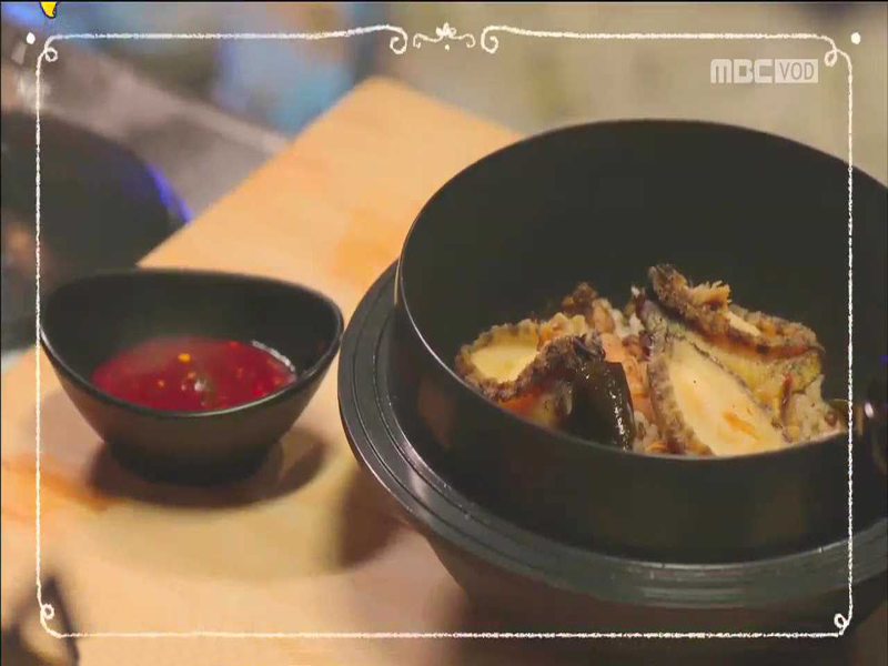 오늘의 메뉴 4. 전복밥 클립