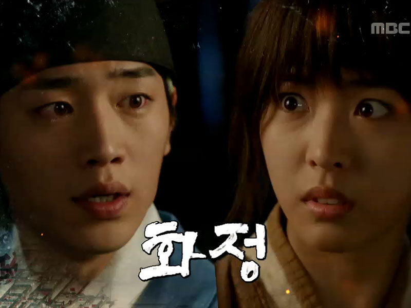 위기에 빠진 주원과 정명, 해피타임에 소개 [관련TV영상] 클립