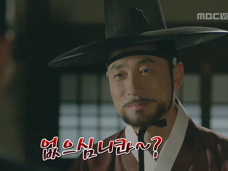 꼬인다 꼬여 대사 NG, 해피타임에 소개 [관련TV영상] 클립