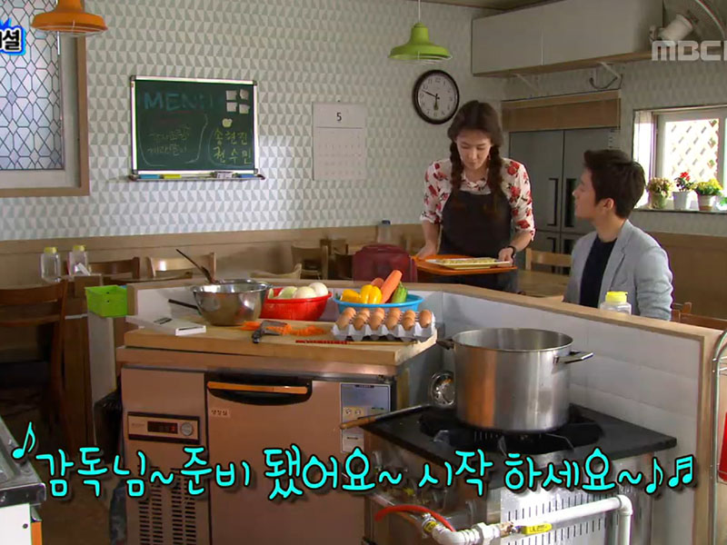 마음의 준비가 필요한 덕인과 진우, 해피타임에 소개 [관련TV영상] 클립