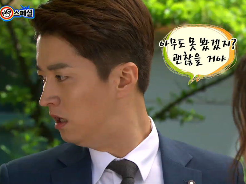 허공을 가르는 손짓에 NG, 해피타임에 소개 [관련TV영상] 클립