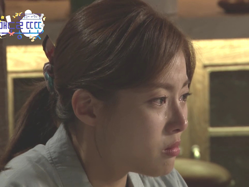 정주의 슬픈 소라상 <생생현장> 클립